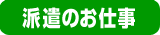 �h���̂��d��