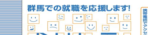 ���l�T���f�[