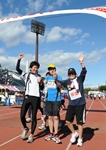 river50