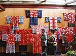 シルクカントリー賞